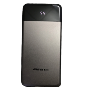 Pisen Ts-D253 Hw-S1 10000mAh - Super Charge 22.5W Power Bank